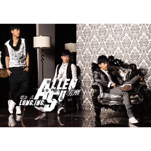 亚洲AV毛片儿激烈的
