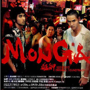 亚洲AV毛片儿激烈的
