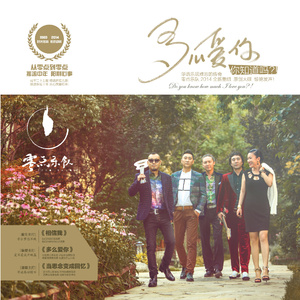 亚洲AV毛片儿激烈的
