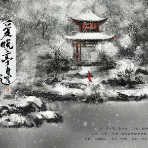 亚洲AV毛片儿激烈的
