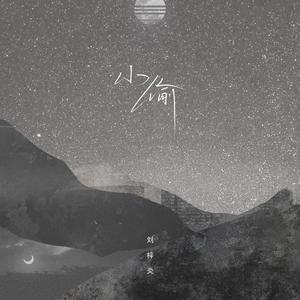 亚洲AV毛片儿激烈的
